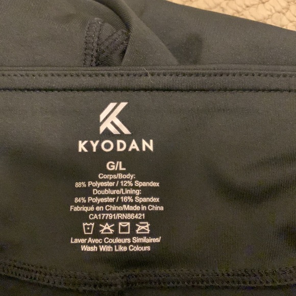 Kyodan new 7/8 length running pants key pocket in waist. Black with side pink - Picture 4 of 4